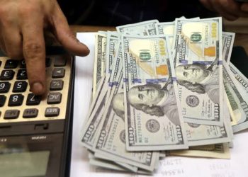 Precio del dólar en la República Dominicana este miércoles 19 de agosto de 2026