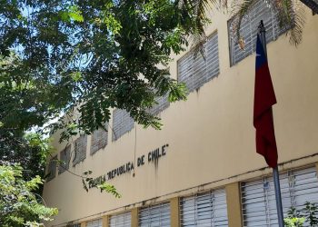 Asistencia escolar aumenta en segundo día de clases del año escolar 2026-27