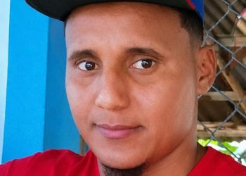 Dicrim ultima a presunto implicado en brutal muerte de mujer en Jánico, Santiago