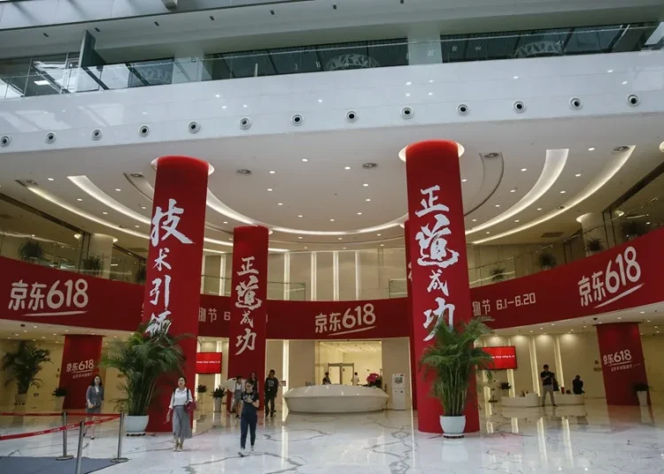 China acusa a la UE de extralimitarse en investigación a JD.com por subvenciones