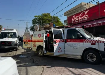 Hamás reivindica y celebra el apuñalamiento de un israelí en Cisjordania ocupada
