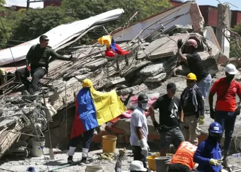 Colombia recibirá ayuda internacional para responder a la emergencia por el terremoto