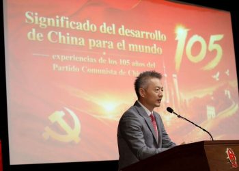 Embajada china en RD rechaza acusaciones de EE. UU. sobre sus empresas tecnológicas