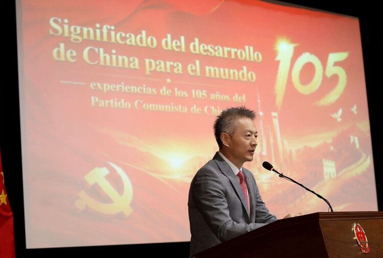 Embajada china en RD rechaza acusaciones de EE. UU. sobre sus empresas tecnológicas