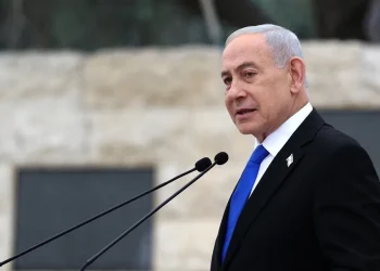 Netanyahu rechaza la hoja de ruta prevista en el plan de Trump para Gaza