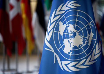 Expertos ONU denuncian la ejecución de decenas de miembros de minorías étnicas en Irán