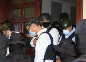 MP pide cuatro meses más para presentar acusación contra Santiago Hazim y otros nueve imputados
