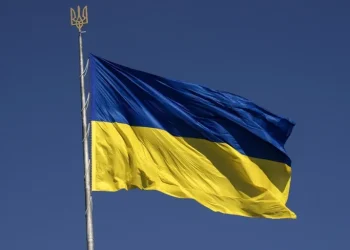 Ucrania celebra Día de la Bandera con líderes europeos en medio de la guerra