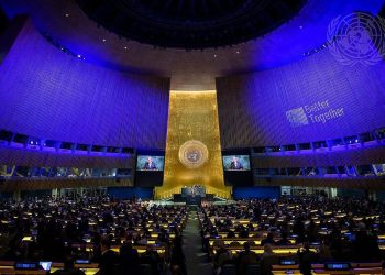 La ONU pide más financiación para Colombia tras la emergencia ocasionada por el terremoto