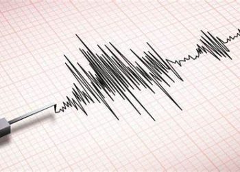 Sismo de magnitud 5.5 sacude Costa Rica y deja más de 80 réplicas en el Pacífico