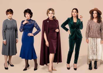 “Perdida Mente” se estrena este viernes en el Gran Teatro del Cibao