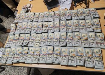 Aduanas le confisca más de US$600 mil dólares a un colombiano en el AILA