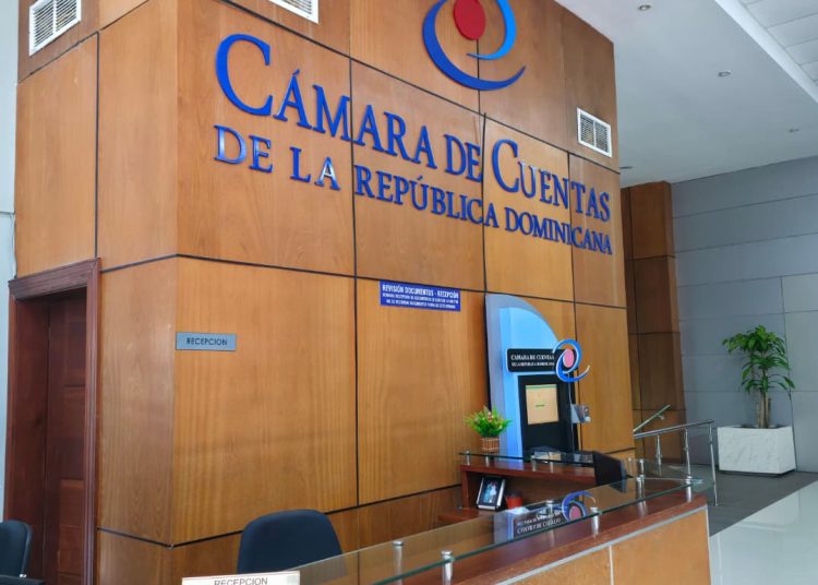 TC respalda facultad de la Cámara de Cuentas para fiscalizar patrimonio estatal