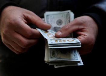 Precio del dólar en la República Dominicana este lunes 7 de septiembre de 2026