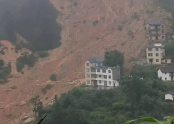 Deslave deja un muerto y 11 desaparecidos en China tras lluvias de la tormenta Saudel