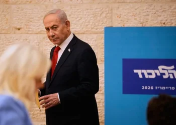 Netanyahu acusa a su seguridad de no despertarlo el 7-O y su mujer insinúa una traición