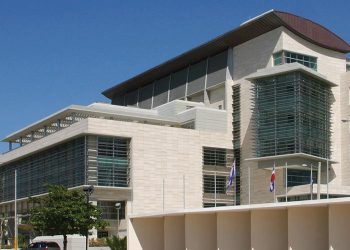 Al menos 67 personas aspiran a ocupar seis vacantes en la Suprema Corte de Justicia