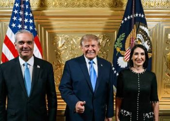Abinader y Raquel Arbaje asisten a recepción de Donald Trump en Nueva York