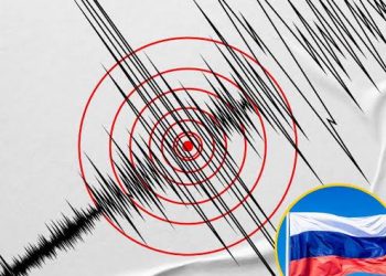 Terremoto de magnitud 5,9 sacude Sumba, Indonesia, sin reporte de víctimas