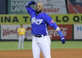 ¿Se retira Emilio Bonifacio? El capitán del Licey anuncia que hablará este lunes