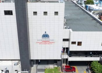 Contraloría publica 28 nuevos informes de auditoría sobre instituciones públicas
