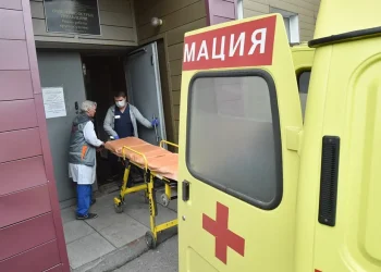 EE.UU. empezó a comunicarse con Rusia sobre el aparente caso de peste neumónica en Siberia el 2 de octubre
